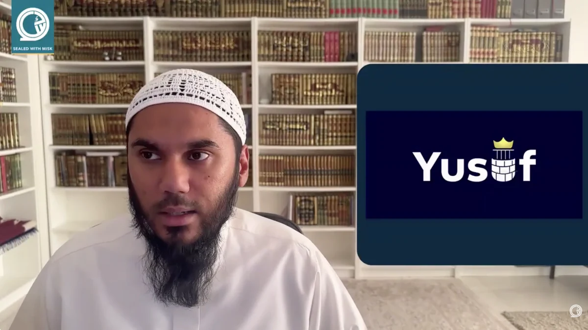 A real Misk Tafsīr lesson — the opening of a sūrah alongside the teaching